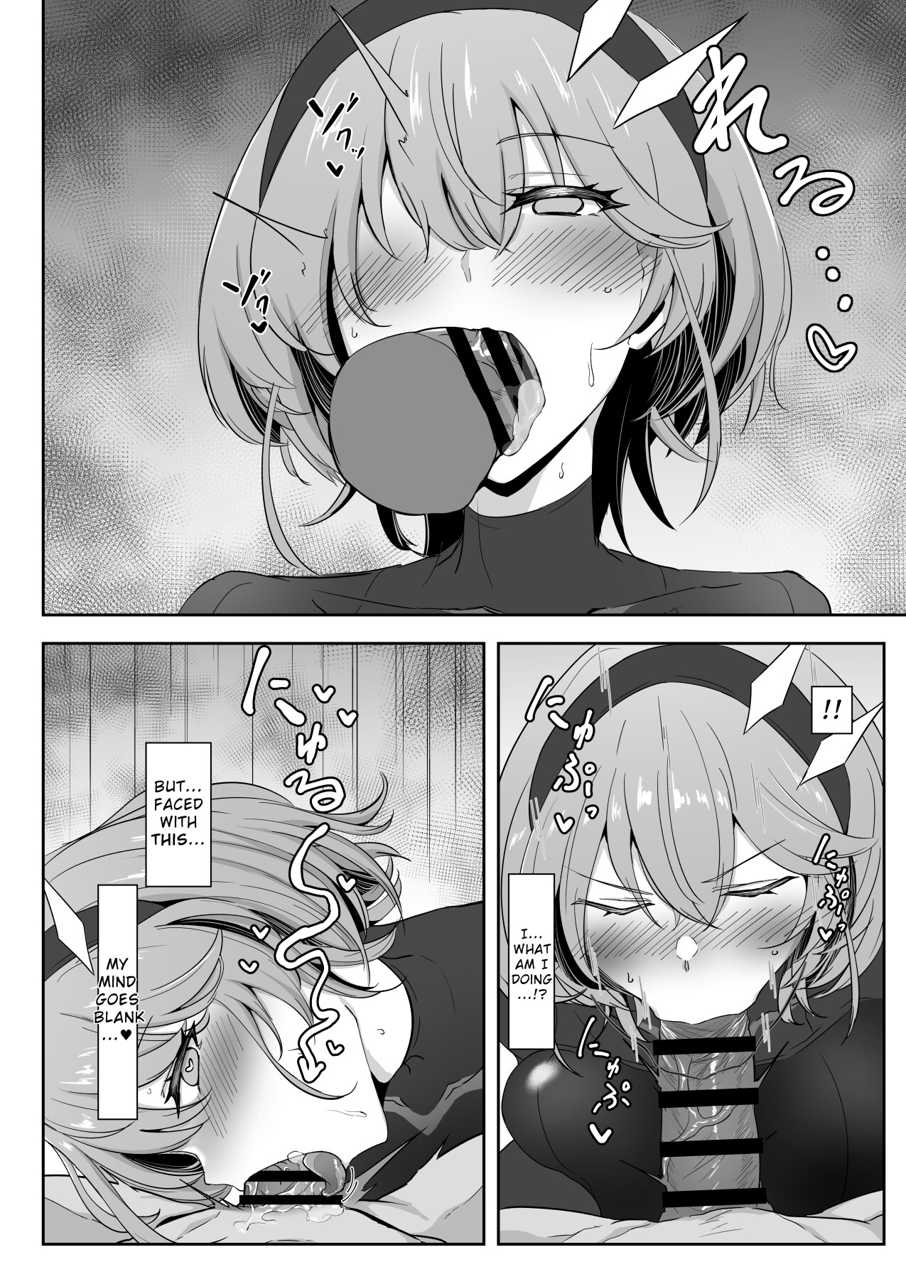 Hentai Manga Comic-Godou Kazusa, Engraved with a Lewd Crest-Read-13